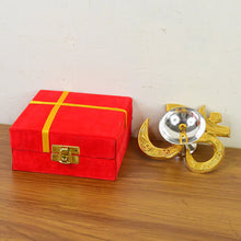 Om Symbol Brass Oil Diya (1 Pc)