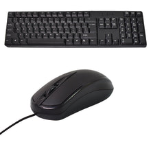 Keyboard & Mouse Combo