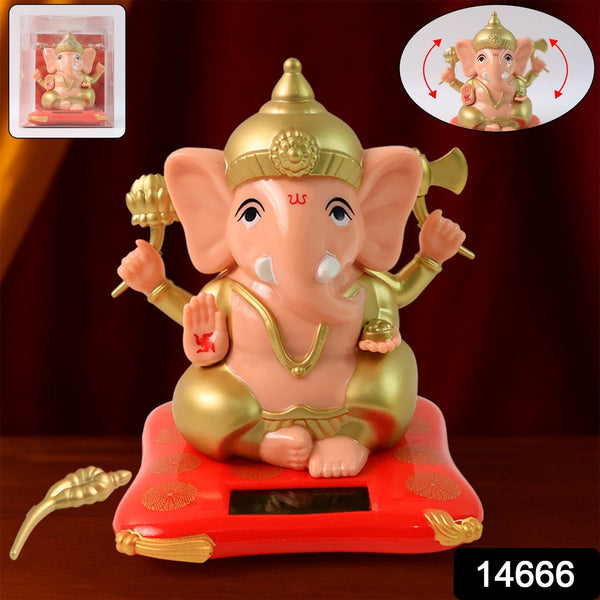Solar Ganpati Idol