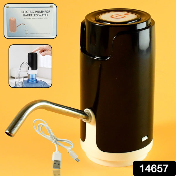 Automatic Water Dispenser Pump - (1 Pc)