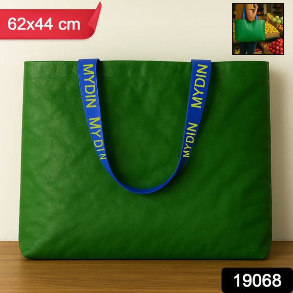 Plastic Eco-Friendly Large Shopping Tote Bag 62x44cm (Mixcolor & 1 Pc)