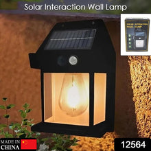 Solar Wall Lights  Lamp Outdoor Wireless Dusk To Dawn Porch Lights Fixture Solar Wall Lantern With 3 Modes  Motion Sensor Waterproof Exterior Lighting With Clear Panel (1 Pc )