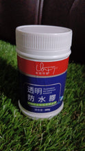 2 Nos Transparent Waterproof Glue 300g Without Brush