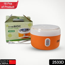 2533d Electronic Yogurt Maker Automatic Yogurt Maker Machine Yoghurt Plastic Container For Home Use