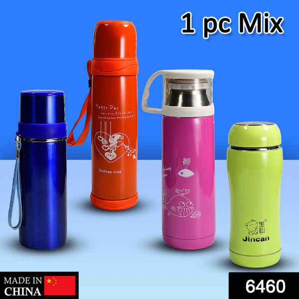 1pc Stainless Steel Mix Bottles For Storing Water And Some Other Types Of Beverages Etc. Get Huge Kids learning printable worksheet collection.. Totally free...