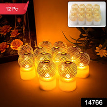 Premium LED Ball Shaped Decorative Light