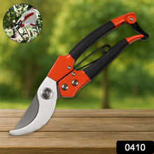 Tiger Garden Shears Pruners Scissor